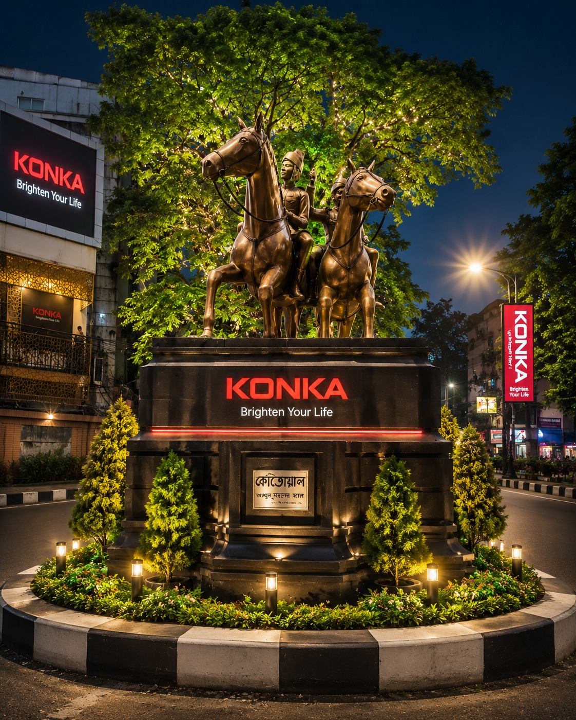 Konka street beautification at the Kotwal landmark