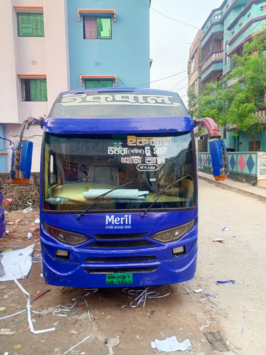 Meril bus branding, front view