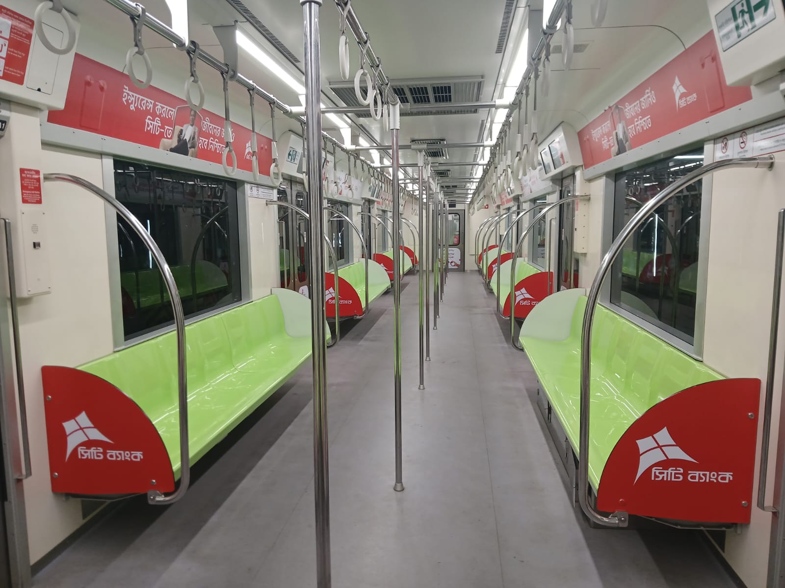 City Bank MRT interior branding