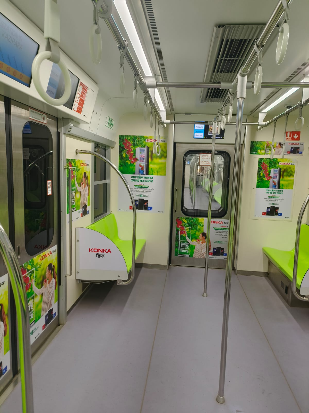 Konka advertisement panels inside an MRT coach
